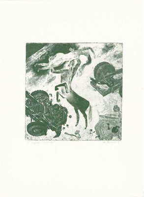 Саксонов Лев Григорьевич. Четыре иллюстрации к роману